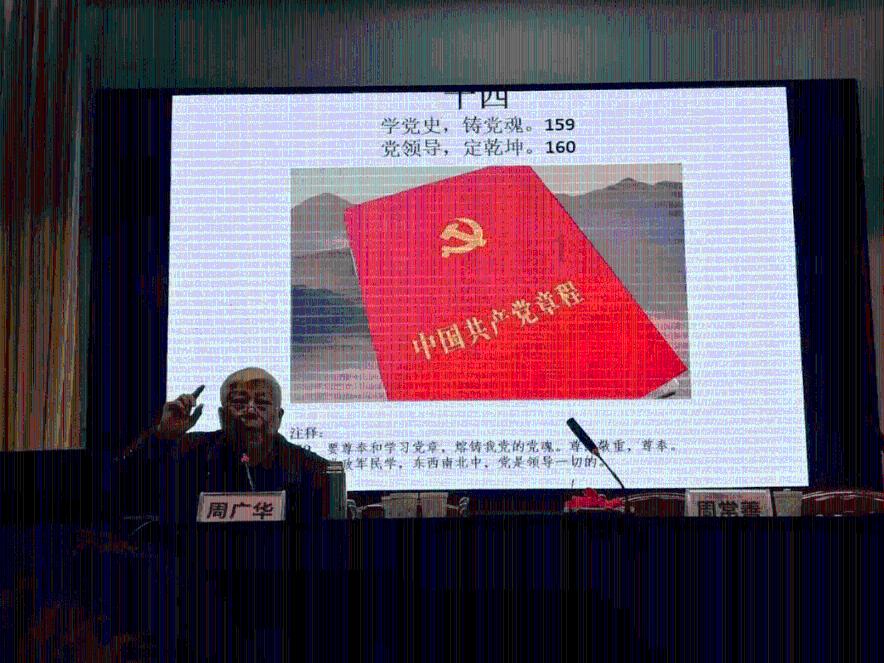 常年不吃主食 副作用危害不小
